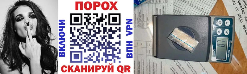 OMG онион  Билибино  Amphetamine 97% 