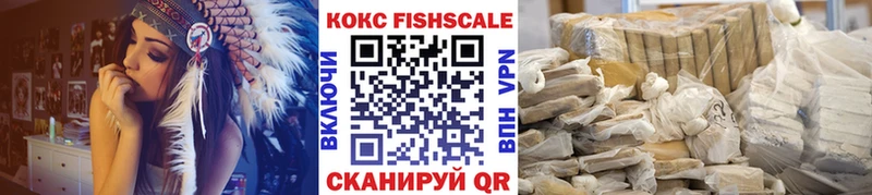 цены   кракен рабочий сайт  Кокаин VHQ  Билибино 