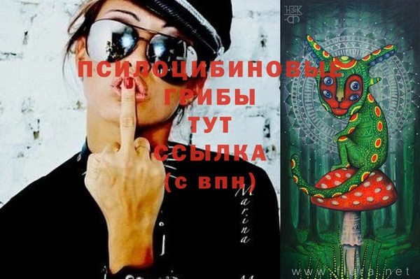 скорость mdpv Алексин