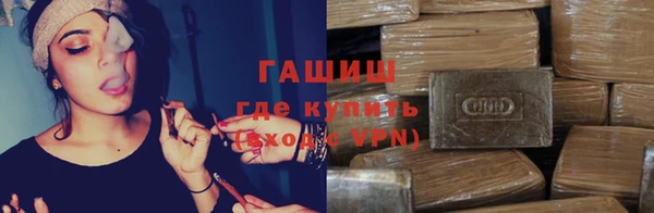 мефедрон мука Алзамай