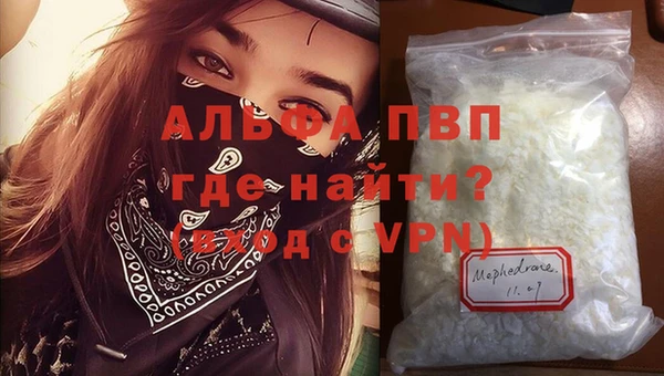MDMA Кукмор