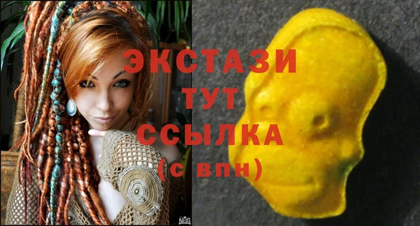 прущие грибы Алексеевка