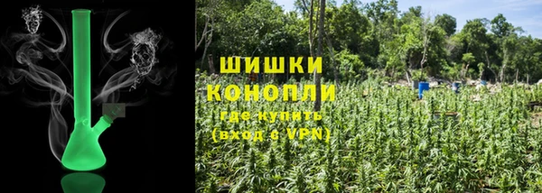 ALPHA-PVP Покров