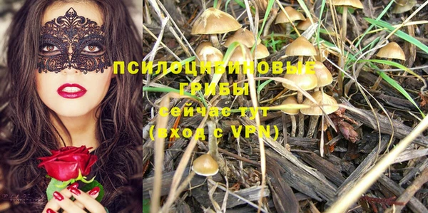 мефедрон мука Алзамай