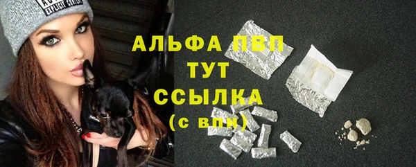 марки lsd Остров