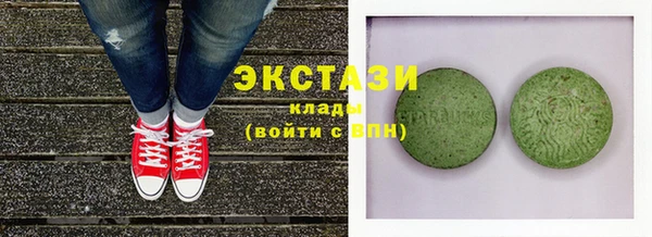 мефедрон мука Алзамай