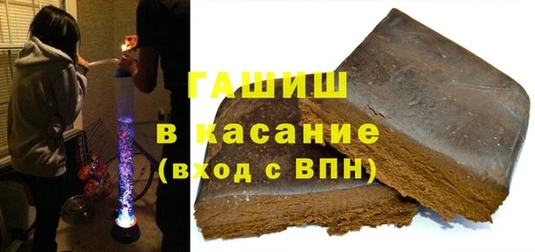 дживик Аркадак