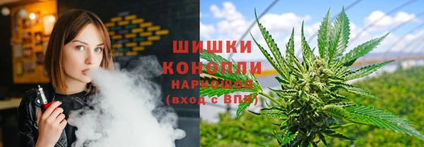 скорость mdpv Алексин