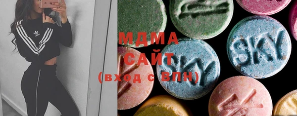 мефедрон мука Алзамай