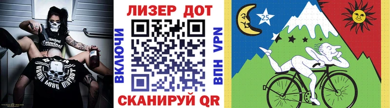 купить наркотик  omg рабочий сайт  Наркотические марки 1500мкг  Билибино 
