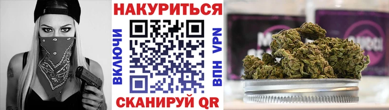 блэк спрут ТОР  Билибино  Каннабис MAZAR 